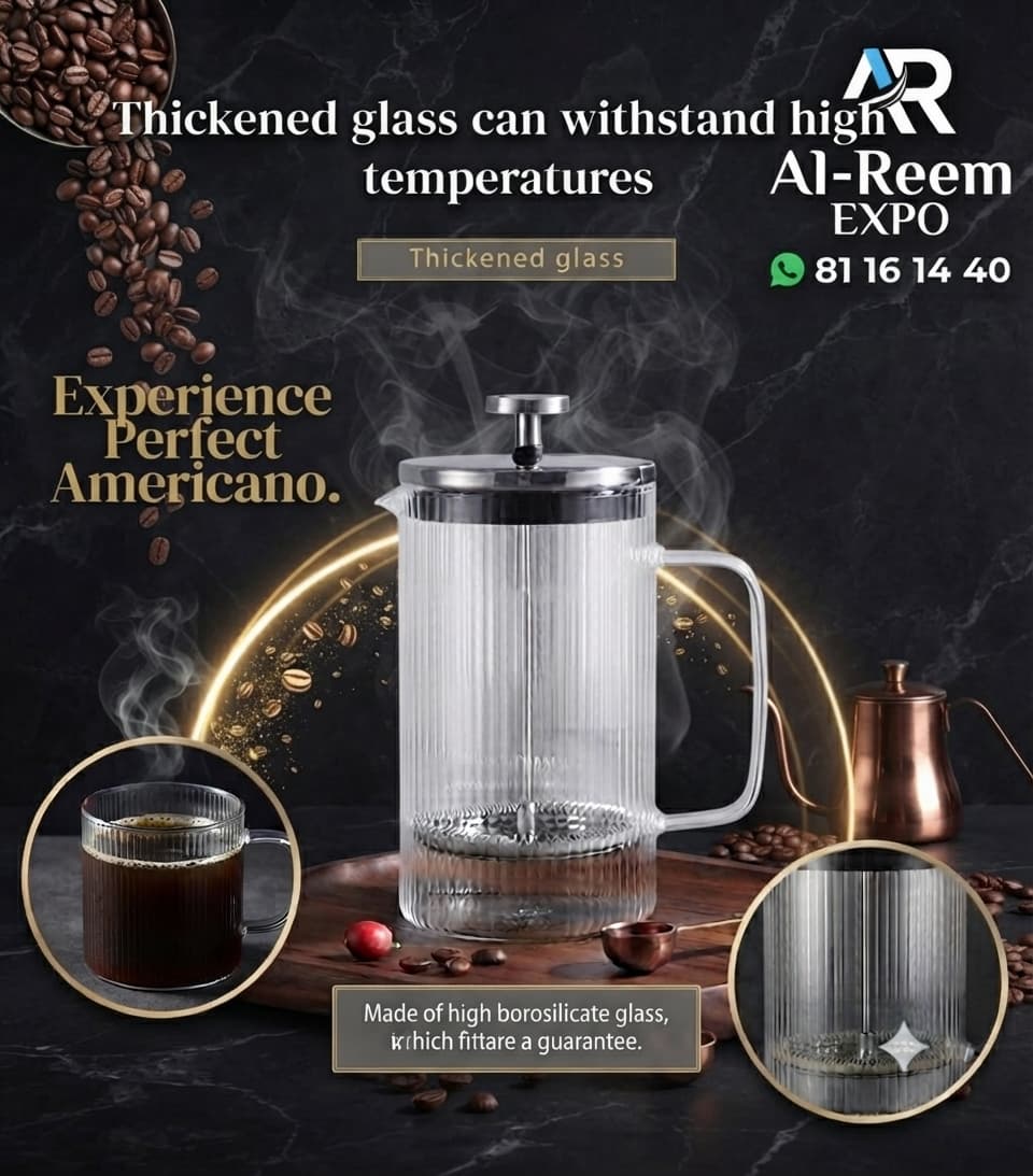 AMERICAN COFFEE MAKER
